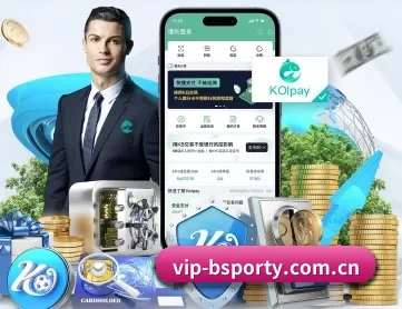 B体育官网 APP 深度功能