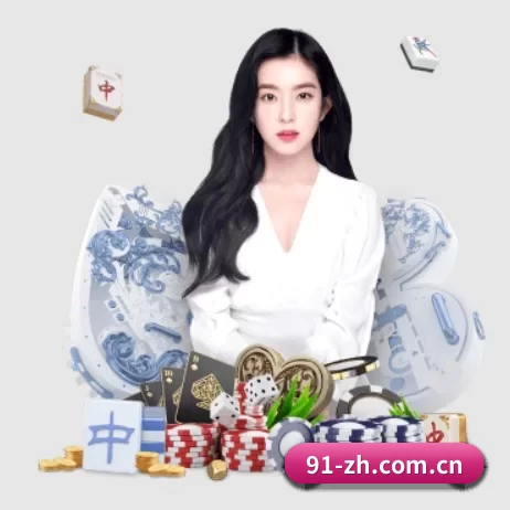 B体育官网 APP 界面
